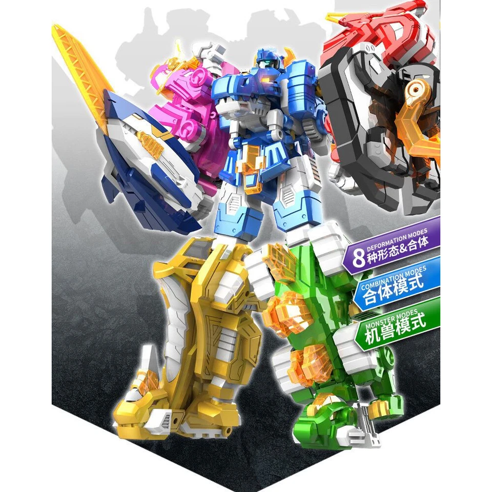 Minifuerza Super Dino 7 Dinosaurios Figura Transformación Ranger Robot Combinado Niño Foto 3 de 4