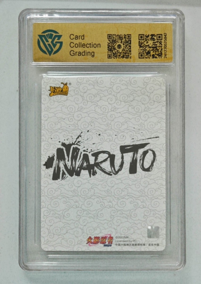 KaYou Naruto TCG CCG Card Uzumaki Naruto NRB07-CR-023 L5 CCG