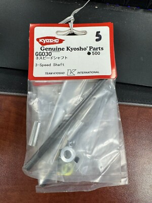KYOSHO GG030 - 3-Speed-Shaft GIGA (ONE) CRUSHER 500 RC PARTS -VINTAGE