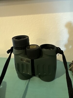 Vintage Rare New Konus Audax Optical Sport Systems Green 10X42 Binocular