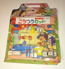 Marumi Plastic Toy Car Kotsu Set Vintage 1970's Showa