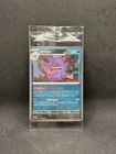 Pokémon TCG Gengar Gamestop Promo 050/088 SEALED