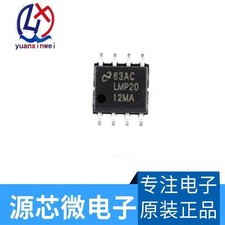 3pcs LMP2012MA LMP2012MAX/NOPB LMP2012MAX SOP8 ic chips components *kk