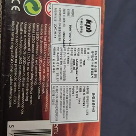 LEGO Mars Mission 7645 Crystal Mining Set Unopened