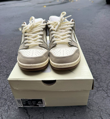 Nike SB Dunk Low Yuto Horigome Shoes Brown/White US 8.5