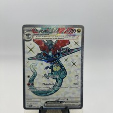 Dragapult EX 200/167 - Pokemon Twilight Masquerade - Near Mint on eBay