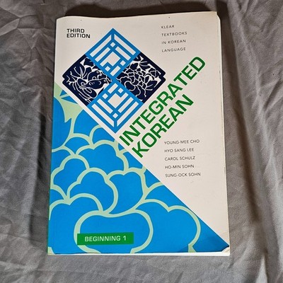 Integrated Korean: Beginning 1, Third Edition ISBN-13   :   978-0824876197