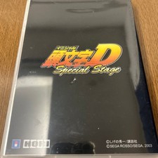 Sony PlayStation 1 D NTSC-J (Japan) Video Games for sale | eBay