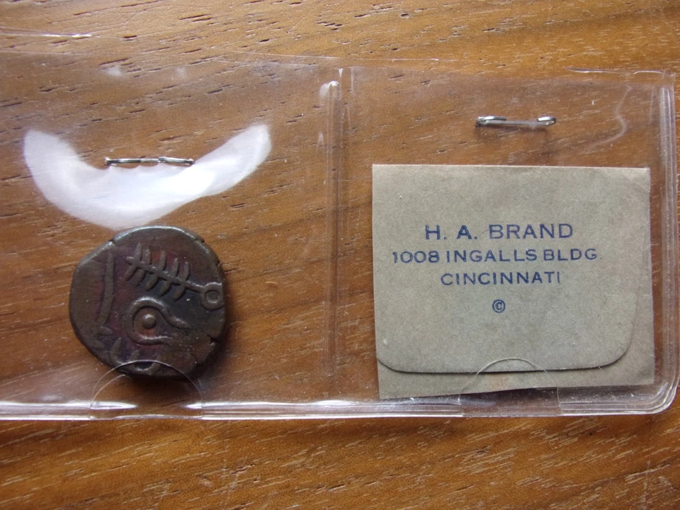 INDIA MEDIEVAL COPPER COIN 13.1 GRAMS OLD OHIO DEALER - Image 2 of 3