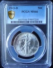 1943-D Walking Liberty Silver Half Dollar - PCGS MS 66 - Gold Shield