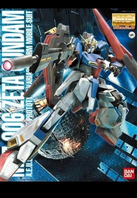 Bandai Zeta Gundam (Ver. 2.0) ''Z Gundam MG 1/100