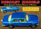 MERCEDES-BENZ 450 SEL W116; 1979 VINTAGE LESNEY MATCHBOX UK MADE DIECAST MODEL