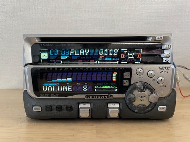 Pioneer Carrozzeria FH-P7000MD 2DIN Car Audio CD MD Player