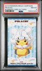 PSA 8 Pikachu Altaria Poncho Pokemon Japanese Business Card Promo