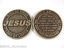 JESUS Salvation Coin - Lot of 25 coins @ $1.55 per coin