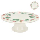 Gisela Graham Stoneware Strawberry Design Cake Stand Spring Kitchen Accessory