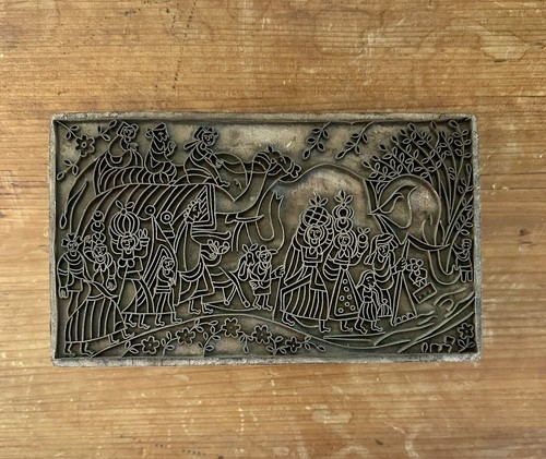 Vintage Art Copper Metal Stamp Wood Block Print Elephant Camel People Scenery - Picture 5 of 16