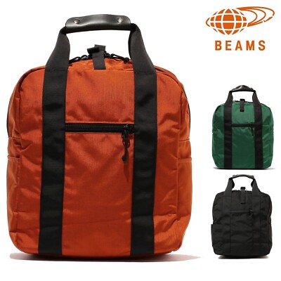 BEAMS PLUS Flight Day Pack 3 Colors 100% Nylon W14.1 x H16.6 x D6.6in JAPAN NEW