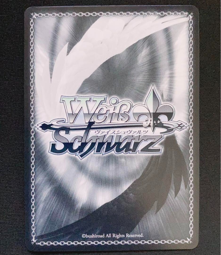 Signed Weiss Schwarz Hololive Momosuzu Nene HOL/W104- 079SSP SSP
