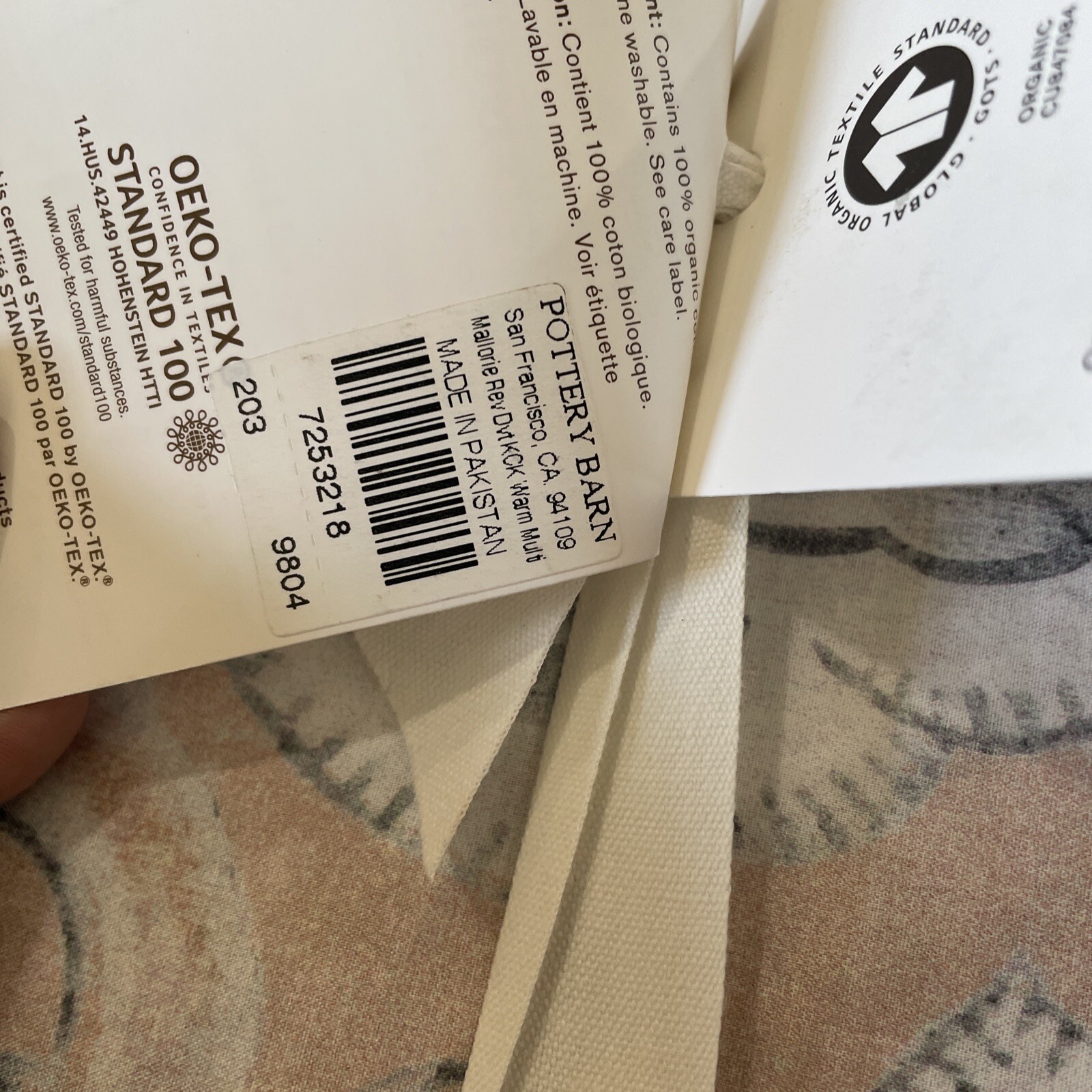 Pottery Barn Mallorie Paisley Duvet King Cover Warm Reversible New! eBay