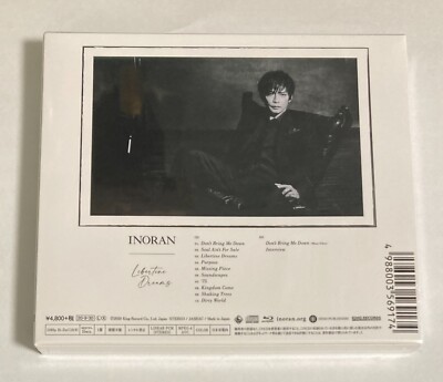 Libertine Dreams First Limtied Edition with Blu-ray ver by INORAN 