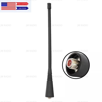 1*ATU-16B UHF whip Antenna 6.5 Inch for VX581 VX454 VX459 EVX531  Radio