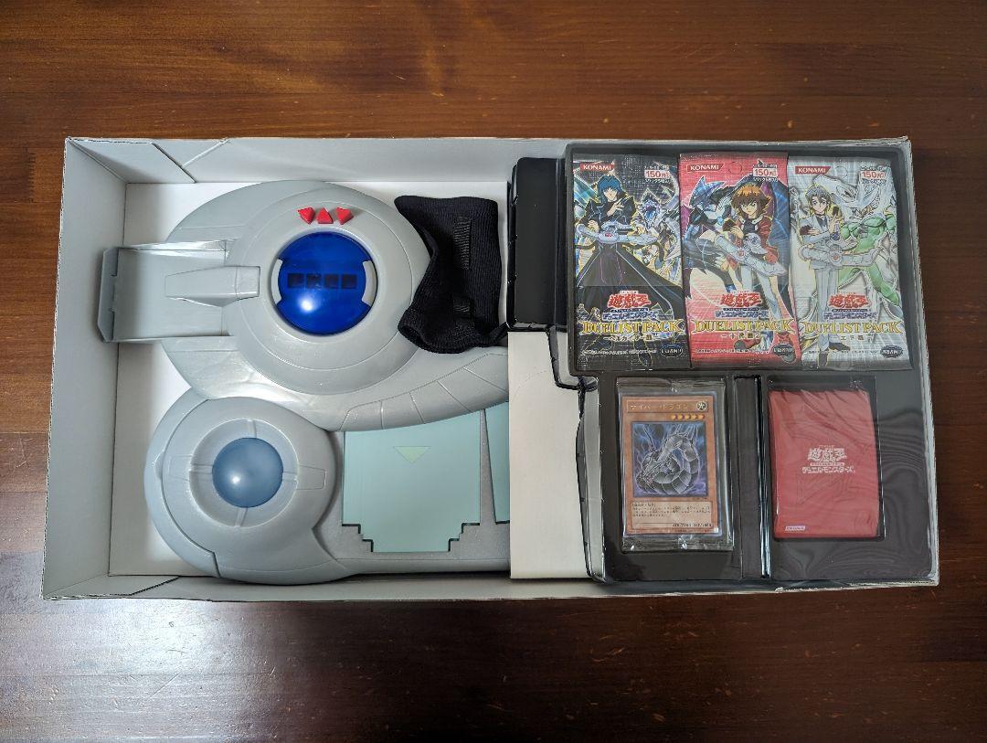 Yu-Gi-Oh! GX Academy Duel Disk Monsters Launcher special set | eBay