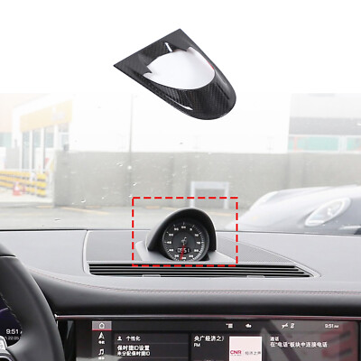 Real Carbon Fiber Console Dash Clock Base Cover for Porsche Panamera 2017-2023