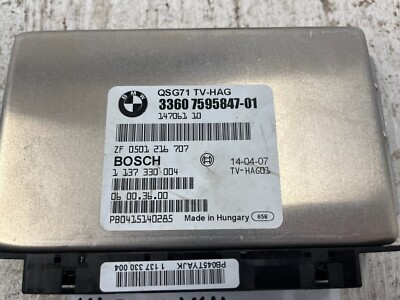 14 BMW X6M X5 E71 E70 OEM REAR DIFFERENTIAL DIFF LOCK MODULE