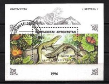 Animaux Kirghizistan reptiles 1996 (83) bloc Yvert n° 14 oblitéré used