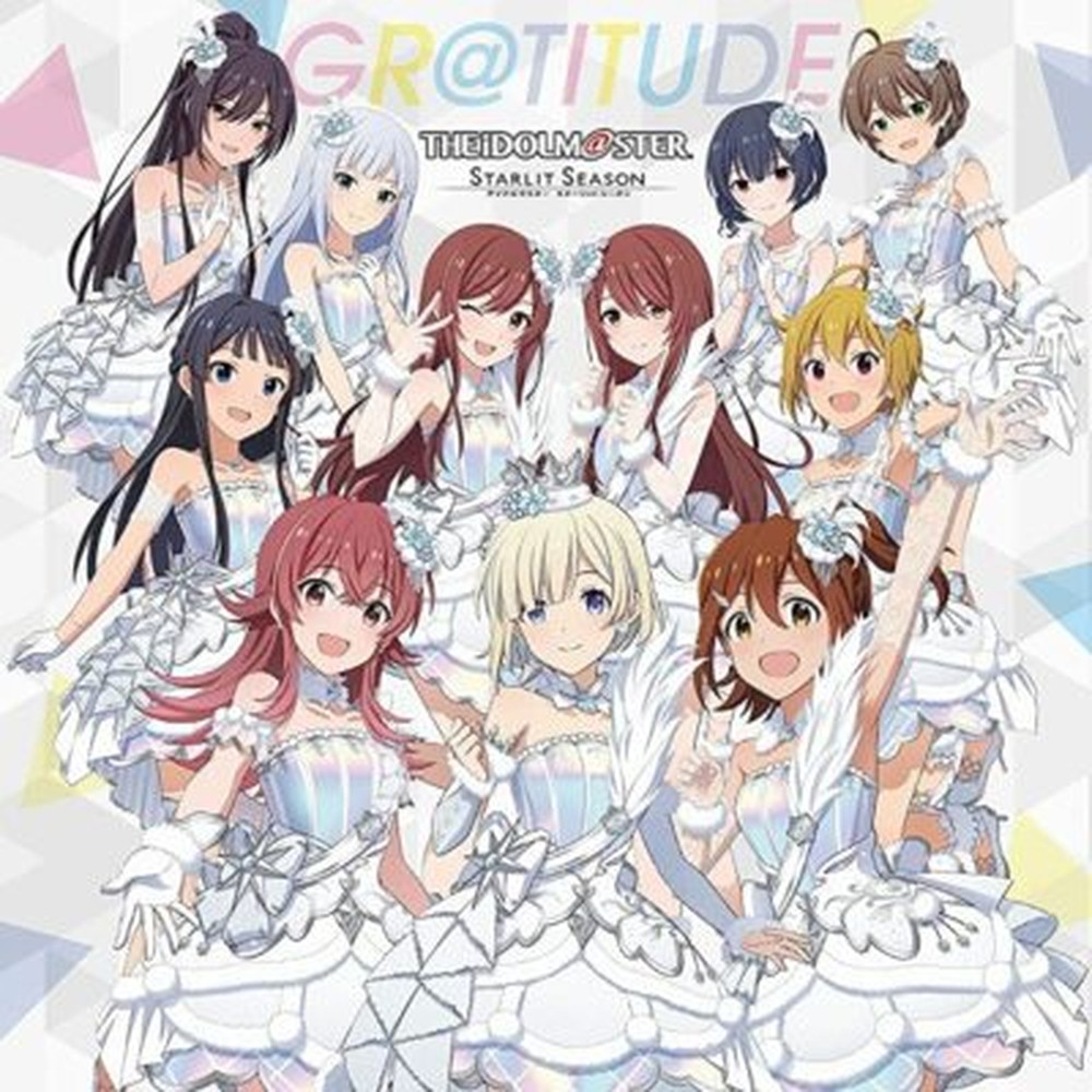 IDOLMASTER-STARLIT SEASON 00 GRATITUDE [LANTIS EDITION]-JAPAN CD