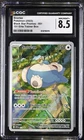 CGC 8.5 SNORLAX 051 151 ELITE TRAINER BOX BLACK STAR PROMOS POKEMON NM/MINT+