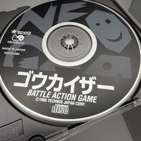 Neo Geo Chojin Gakuen Goukaizer Neo Geo No Box Retro Japan Import Rare