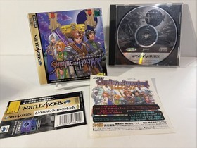 Shining the Holy Ark (Japanese) Sega Saturn Japan import US Seller Tested