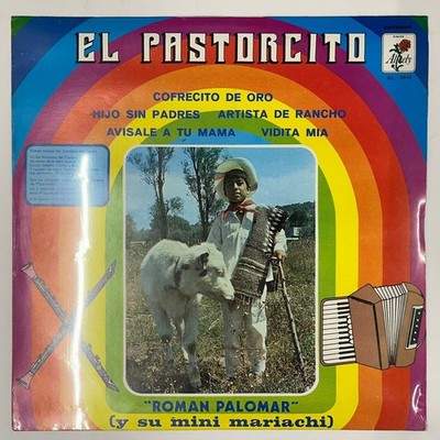 EL PASTORCITO / RAMON PALOMAR Y SU MINI MARIACHI -1980 SELF TITLED- MEX. LP SS
