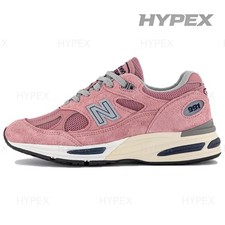 New Balance 991v2 Made in England 'Grape Sorbet Men U991PR2 New Size