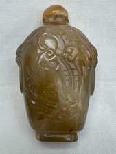 Superb Antique Chinese Carved Agate Chilong Decorated Snuff Bottle