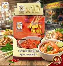 Thai Best Soup 'Tom Yum Goong' Easy Cooking Paste Authentic Hot  Sour 80g x 10
