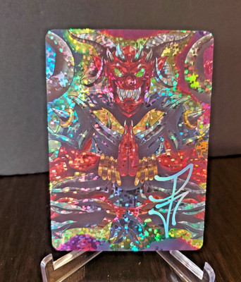 Dream Book TCG Ancient Mystic Skullseeker Tatfink Full Art Pop 35