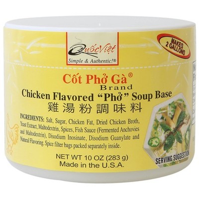 Quoc Viet Foods Chicken Flavored Pho Soup Base 10 oz 10 ounces (Pack of 1)
