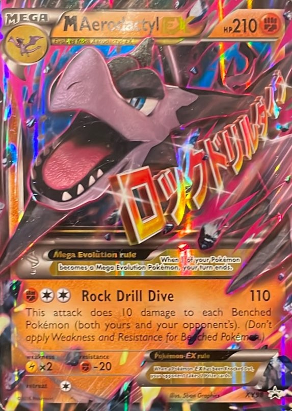 XY Black Star Promos M Aerodactyl-EX