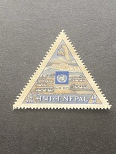 1956 Nepal , Triangular Stamp, Mountain Village, Mlh