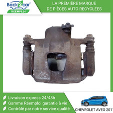 Etrier de frein Chevrolet AVEO