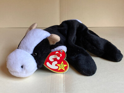 Daisy the Cow - 1997 With Tags - Excellent Condition- Style 4006