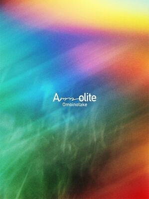 CD+Blu-ray] Ammolite Omoinotake First Press Limited Edition AICL 