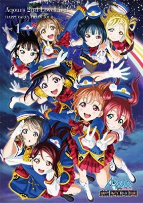 Love Live Sunshine Aqours 2nd LoveLive HAPPY PARTY TRAIN Tag 1 DVD LABM-7243 NEU