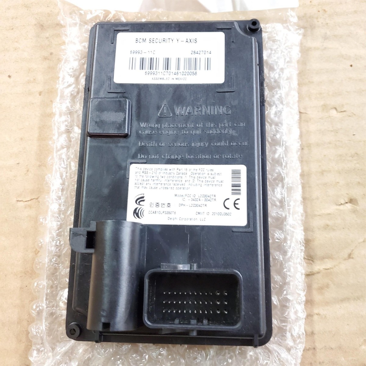 Harley-Davidson セキュリティシステムキット OEM Harley Davidson Security System Body Control Module X