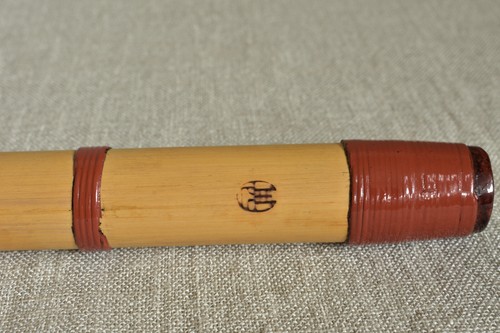 Flauta de bambú japonesa Shishida Shinobue 41,5 cm (16,3") 7 agujeros 6 honchoshi: (C) - Imagen 8 de 16