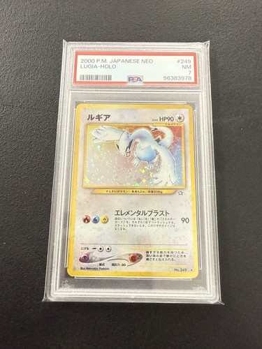 Pokemon Lugia PSA 7 Japanese Neo Genesis No. 249 Holo Rare Graded NM 2000 - Picture 3 of 8