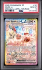 2025 POKEMON PORTUGUESE PRE PT-PRISMATIC EVOLUTIONS #167 EEVEE EX PSA 10